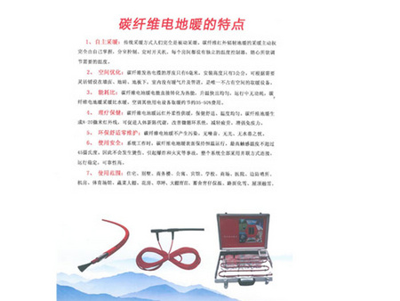 甘南太陽能耦合空氣能熱泵廠家_有品質的太陽能耦合空氣能熱泵哪里有賣