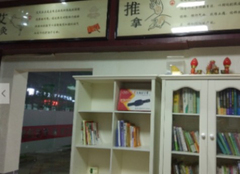 泉州豐澤椎間盤突出|福建口碑好的推拿