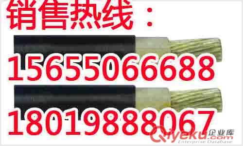 CJPJ85/SC電纜