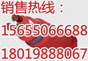 YGCR電纜，YGCR硅橡膠軟電纜，生產(chǎn)廠家原始圖片3