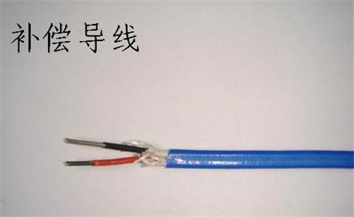 ZR-KX-GS-VPV 2*1.5熱電偶補(bǔ)償導(dǎo)線，生產(chǎn)廠家