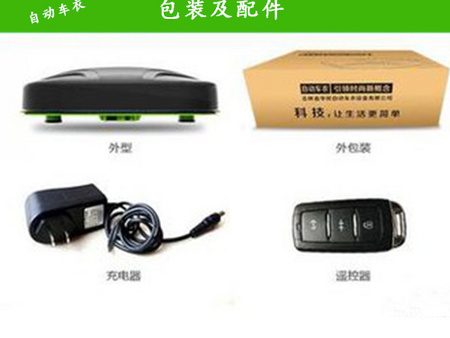 【推薦】聊城可信賴的移動車篷：價格合理的移動車篷廠家