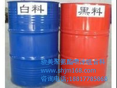 硬泡聚氨酯噴涂導(dǎo)熱系數(shù) 硬泡聚氨酯噴涂粘結(jié)強(qiáng)度 硬泡聚氨酯噴涂防火等級(jí) 駿美供