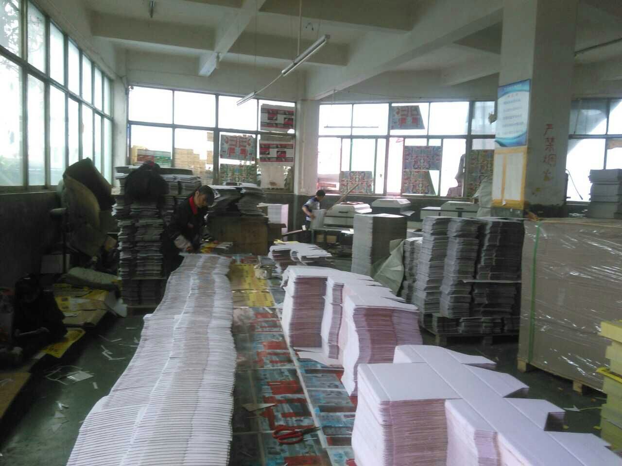 陜西印刷廠找哪家：存紅印刷專業(yè)供應(yīng)資料印刷