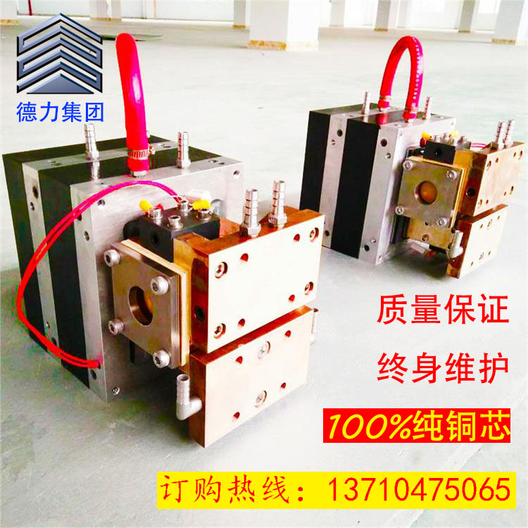 中頻電阻焊機(jī)變壓器