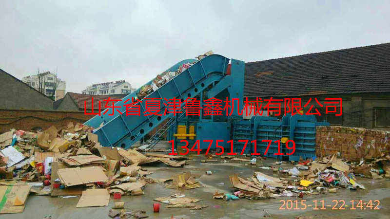 雙缸立式打包機專賣店/生產/廠家/山東省夏津魯鑫機械