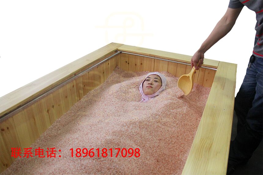鹽療床