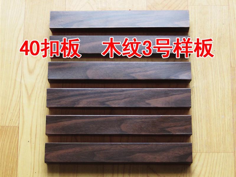 蘭州輝煌彩鋼品牌木紋彩鋼板供應商|卓尼木紋彩鋼板現貨供應甘肅木紋彩鋼板供應商隴南木紋彩鋼板哪家好