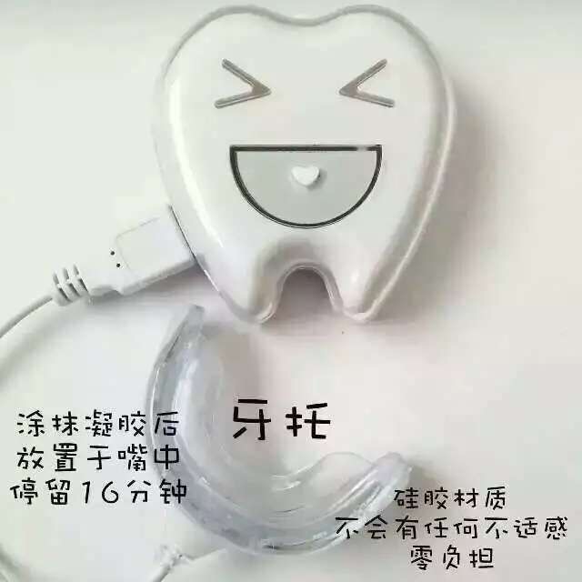 炫方生物科技——暢銷貴州美牙儀提供商 貴州美牙儀批發