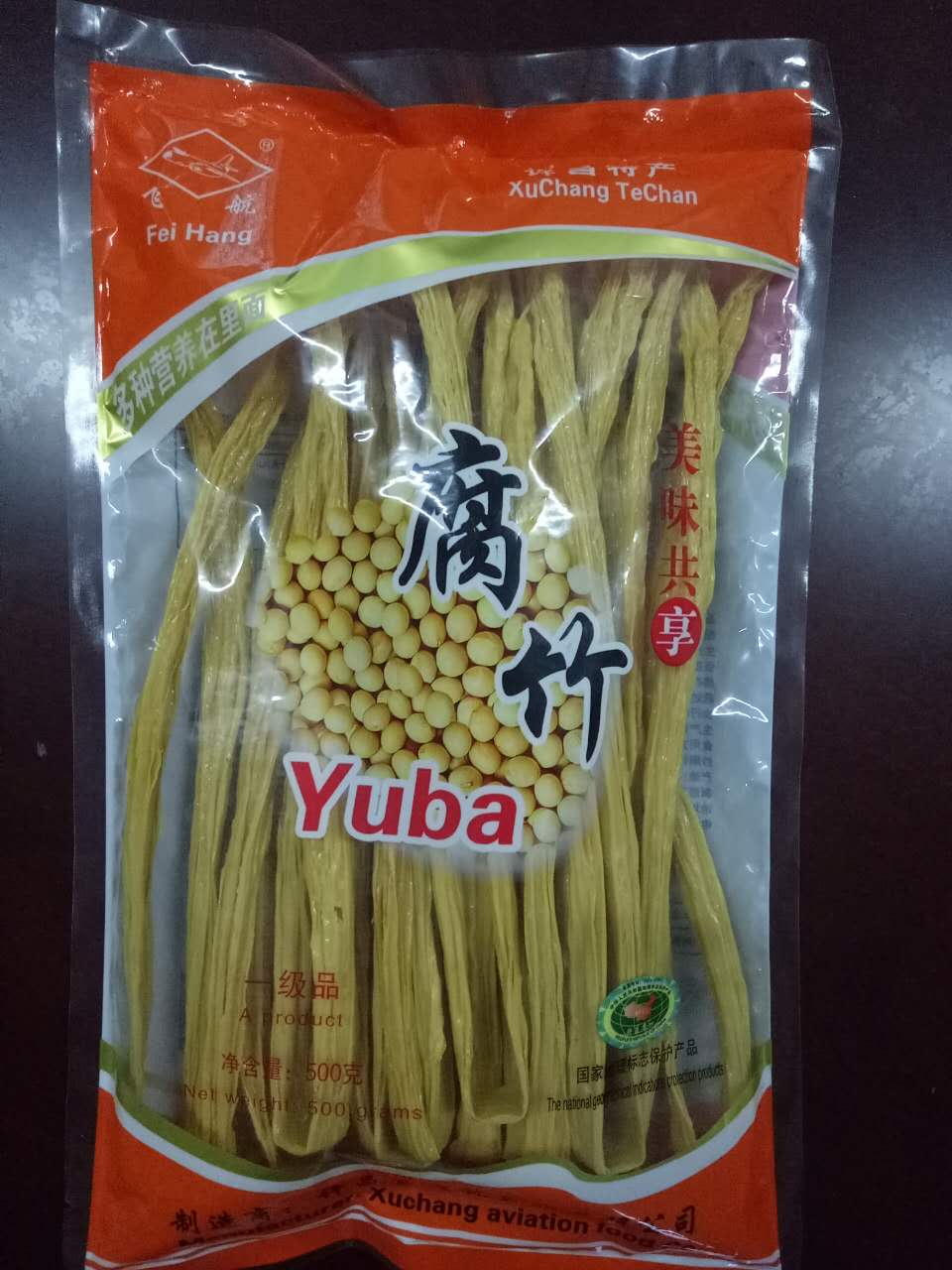 河南腐竹扣_采購優(yōu)惠的腐竹就找豆寶寶食品