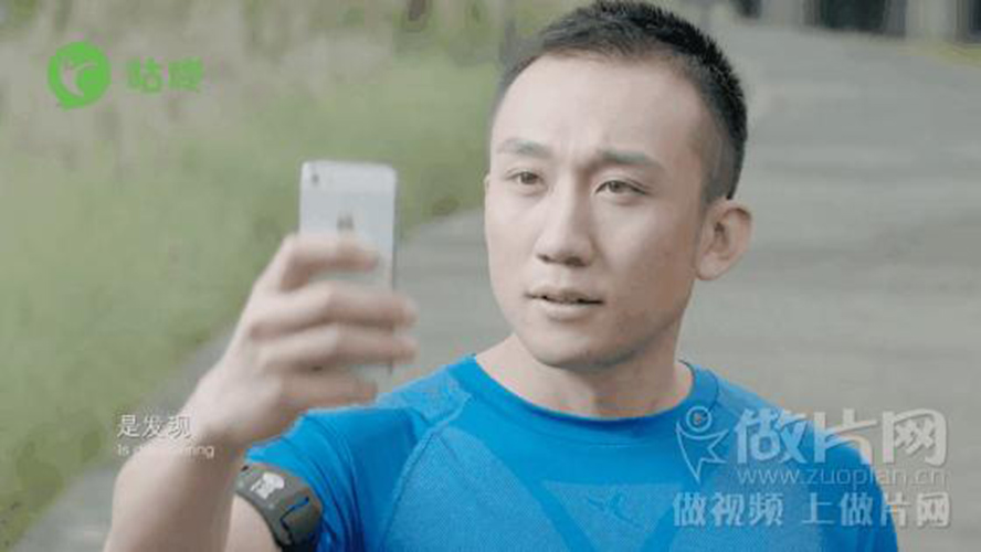 視頻廣告制作公司哪家好?先來做片網(wǎng)看看再決定!