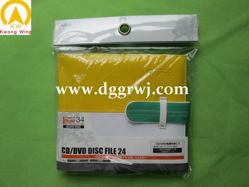 供應廣告促銷禮品類CD包/CD套/CD盒