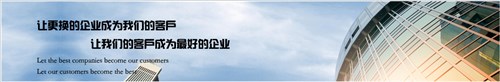 蘇州內審員培訓課程 蘇州內審員培訓價格 江蘇內審員培訓機構 博雅曼供
