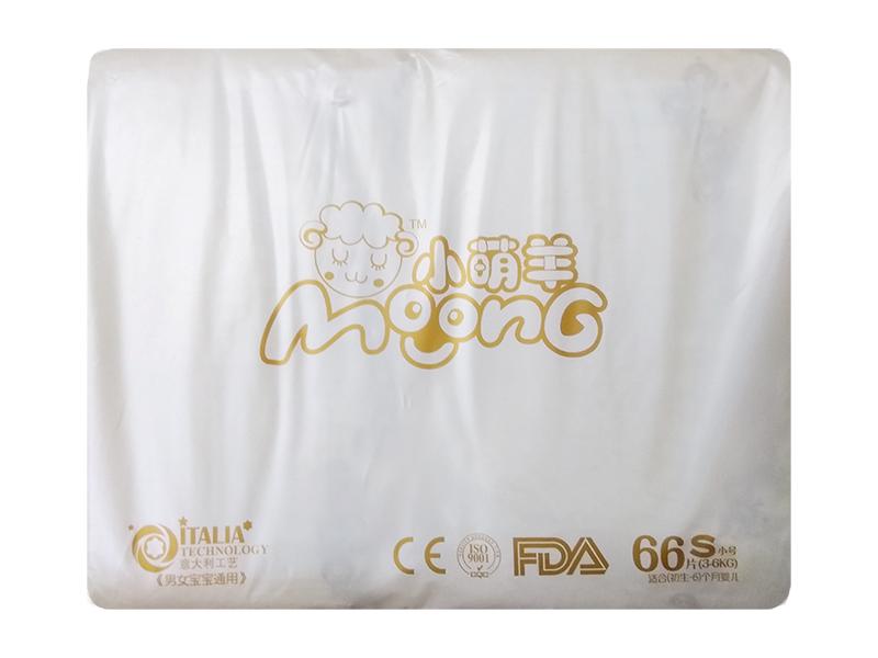 北京嬰幼兒紙尿褲 具口碑的小萌羊嬰兒紙尿褲廠商直銷
