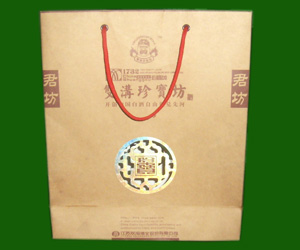 武漢彩色包裝盒印刷供應(yīng)商,食品包裝盒印刷廠,武漢服裝包裝盒印刷加工,鑫豪邁供