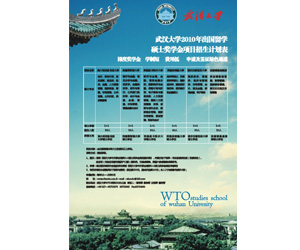 武漢海報印刷生產商,印刷多少錢一張,武漢寫真海報印刷多少錢,鑫豪邁供