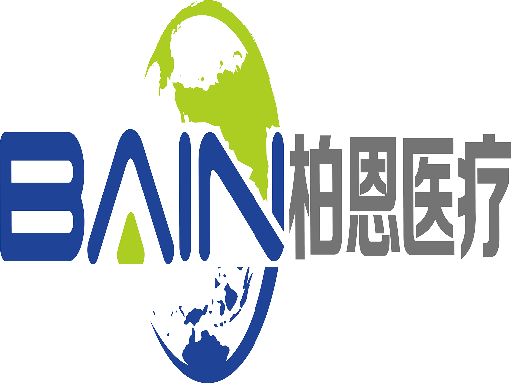 厦门医用肋骨固定带护具*厦门产后束腹带护具*柏恩供