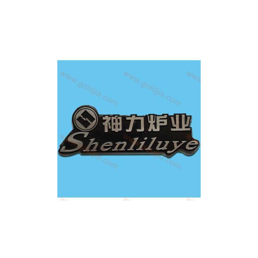 供應高光標三維立體標金屬帖字 廣東東莞高光標三維立體標供應商