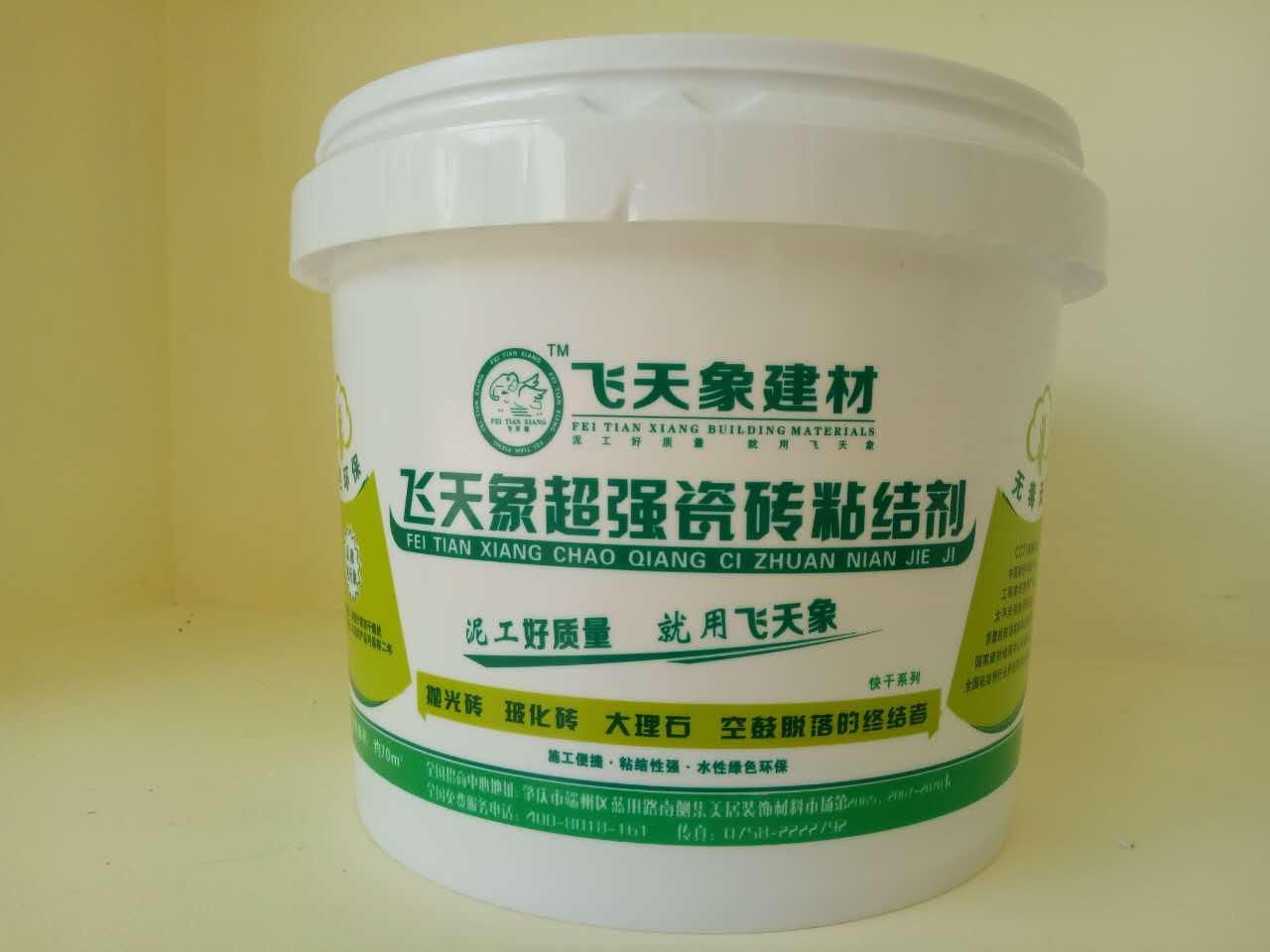 砂漿定制——優(yōu)惠的砂漿加固寶要到哪買