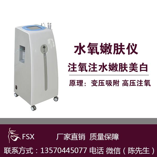 報價合理的38度臀雕儀推薦