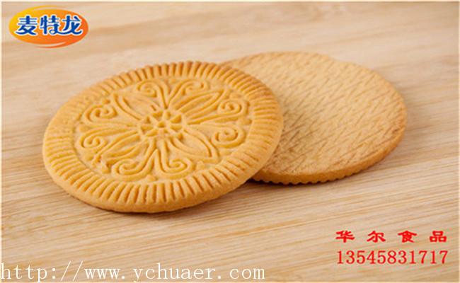 湖北學(xué)生營養(yǎng)餐餅干廠家怎么樣|天津?qū)W生營養(yǎng)餐配送