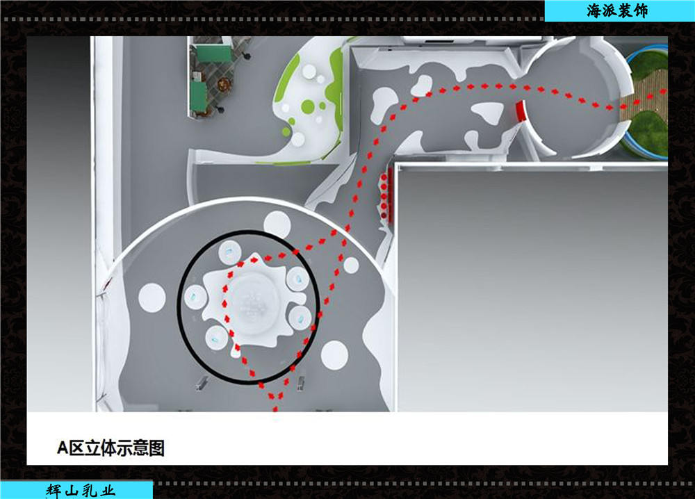 学校展厅设计制作，铁岭海派装饰装修各类品牌展厅哪家更好