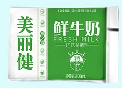 益益奶粉熱銷產(chǎn)品有哪些,賴美麗健,售后有保障