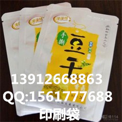 蘇州25KG中封鋁箔復(fù)合袋