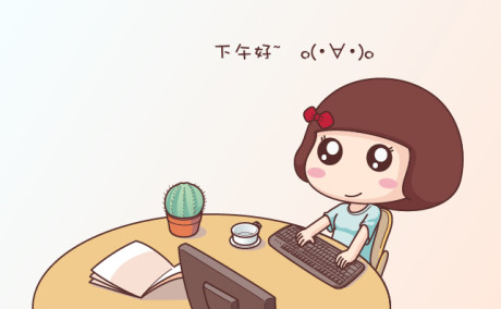 廣東省函授畢業(yè)論文代筆，畢業(yè)論文目錄的格式要求——同為論文網(wǎng)原始圖片2
