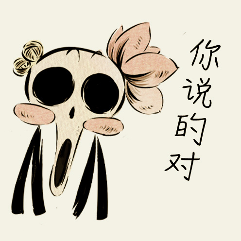 論文代寫代發(fā)有困難，詞窮怎么辦—同為論文網(wǎng)原始圖片2