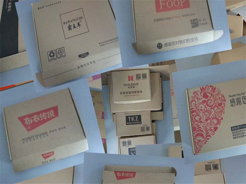哪里能買到品質(zhì)優(yōu)良的飛機盒，飛機盒供貨商