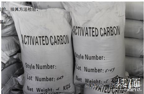水處理活性炭廠家/水處理活性炭批發(fā)