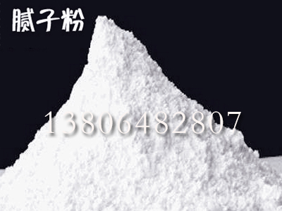 山東白水泥哪家好？推薦華雪白水泥品牌專業(yè)白水泥批發(fā)白水泥供應(yīng)