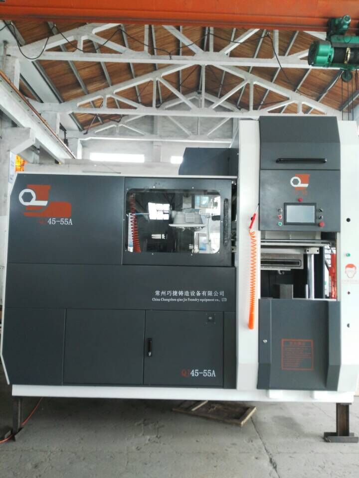 供銷無箱造型機|供應江蘇熱銷無箱造型機