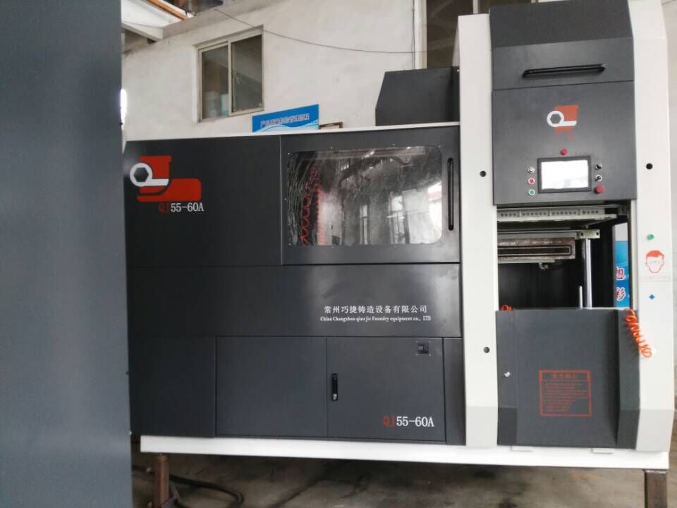 供銷無箱造型機|供應(yīng)江蘇熱銷無箱造型機