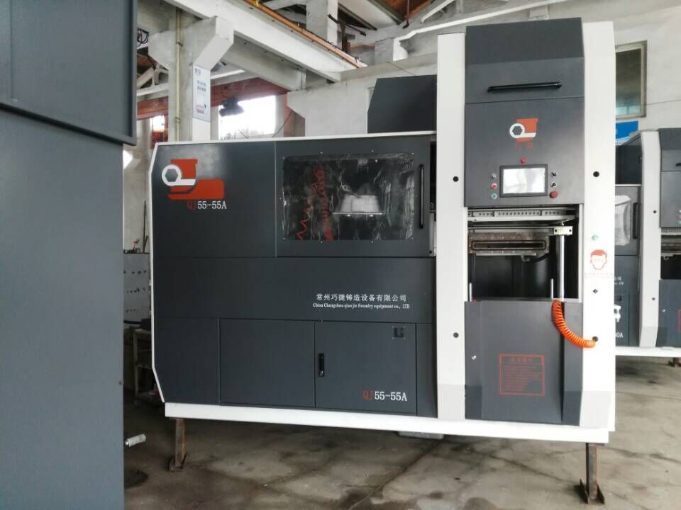 無箱造型機供應_常州專業的無箱造型機規格