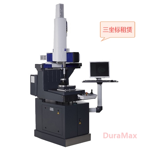 三本精密價位合理的蔡司三坐標測量機_你的理想選擇