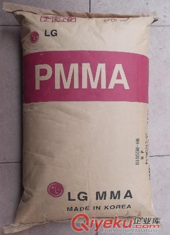 供應韓國LG高抗沖擊級PMMA：HI334，HI-835M