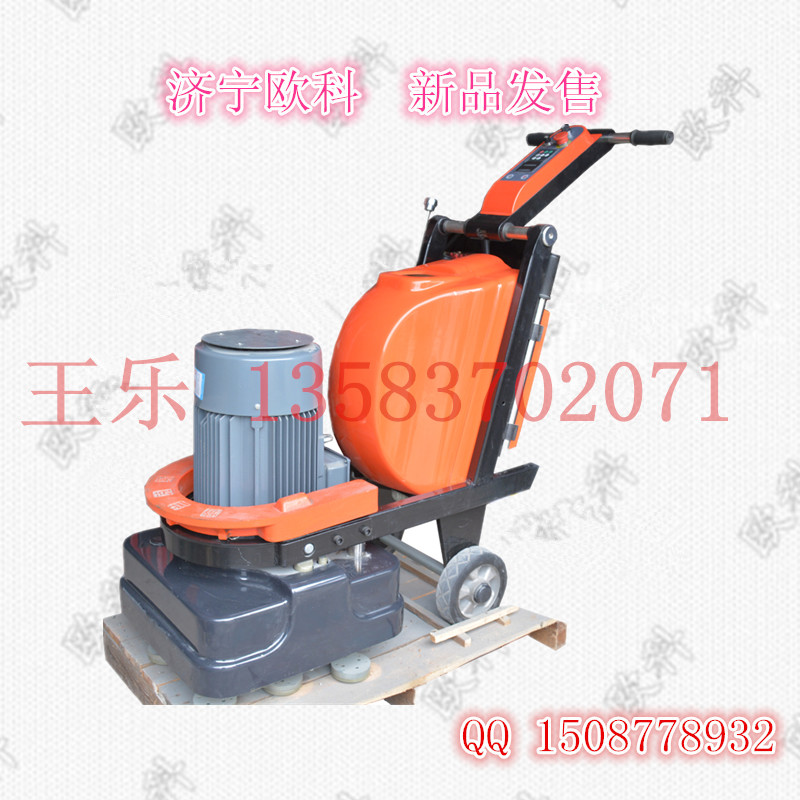 大型抹平機(jī) 駕駛型抹光機(jī) 座駕式抹光機(jī)型號(hào) 