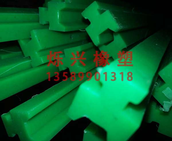 导轨耐磨护条哪种好/操作/材质/德州烁兴橡塑制品