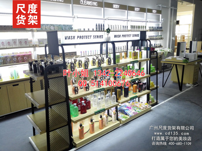 廣州化妝品貨架公司，悅詩風吟貨架生產商，優惠價是多少？原始圖片2