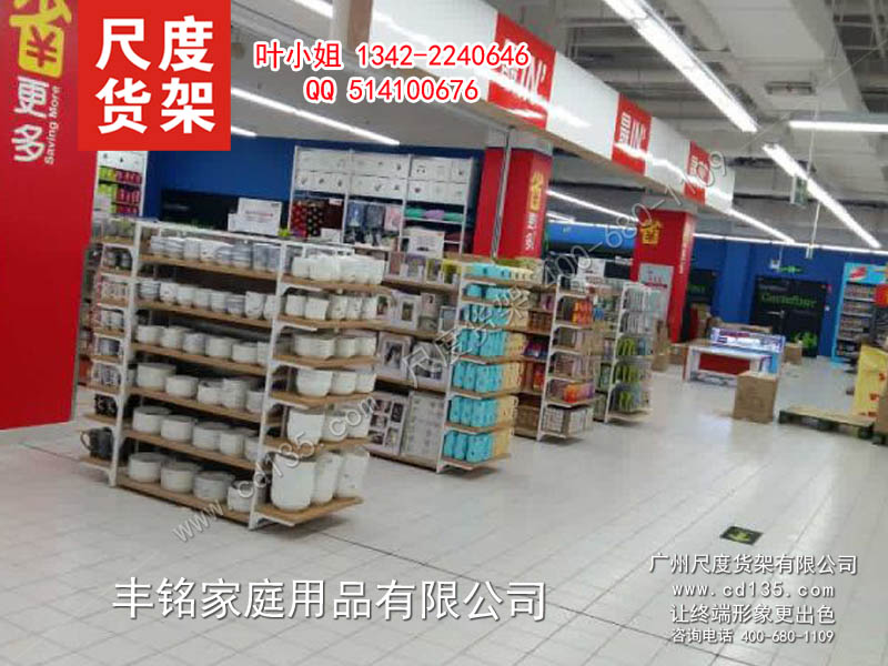 貨架圖片大全貨架價格 化妝品貨架圖片及價格 產(chǎn)品展架設(shè)計