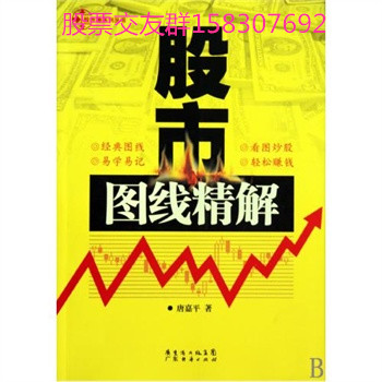 600269走勢(shì)，口碑好的股票投資理財(cái)咨詢公司當(dāng)屬贏財(cái)經(jīng)