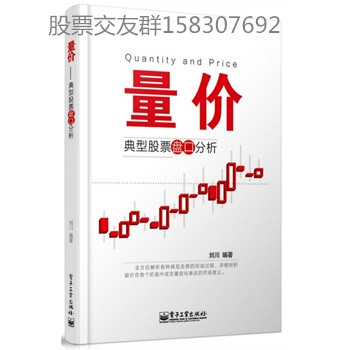 浦东建设600284：{yl}的股票投资理财咨询公司当属赢财经