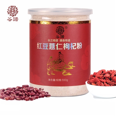 高質(zhì)量的養(yǎng)生食品,{zx1}報價