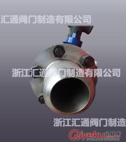 高壓焊接球閥生產加工，高壓焊接球閥廠家，高壓焊接球閥生產商，焊接球閥公司，AIR焊接球閥價格