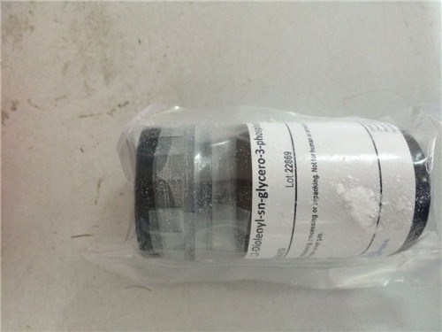 注射用磷脂價格 上海優(yōu)質注射用磷脂質量可靠 艾韋特供