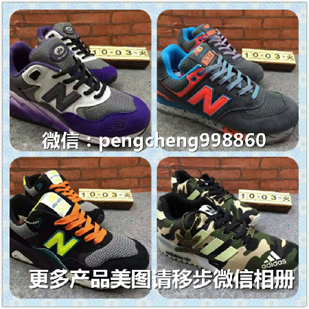 耐克運動鞋進貨渠道誠招代理