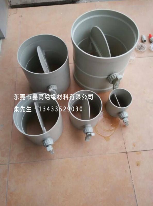 PP風(fēng)管直通