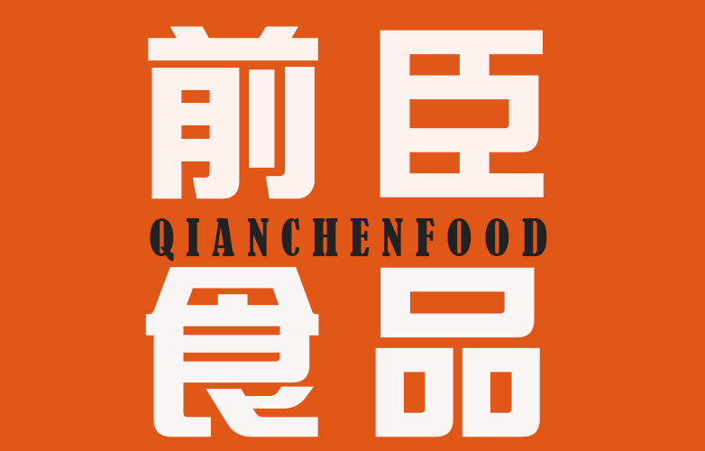 米線米粉醬料廠家，米線米粉醬料廠家批發(fā)，米線米粉醬料代加工，前臣供